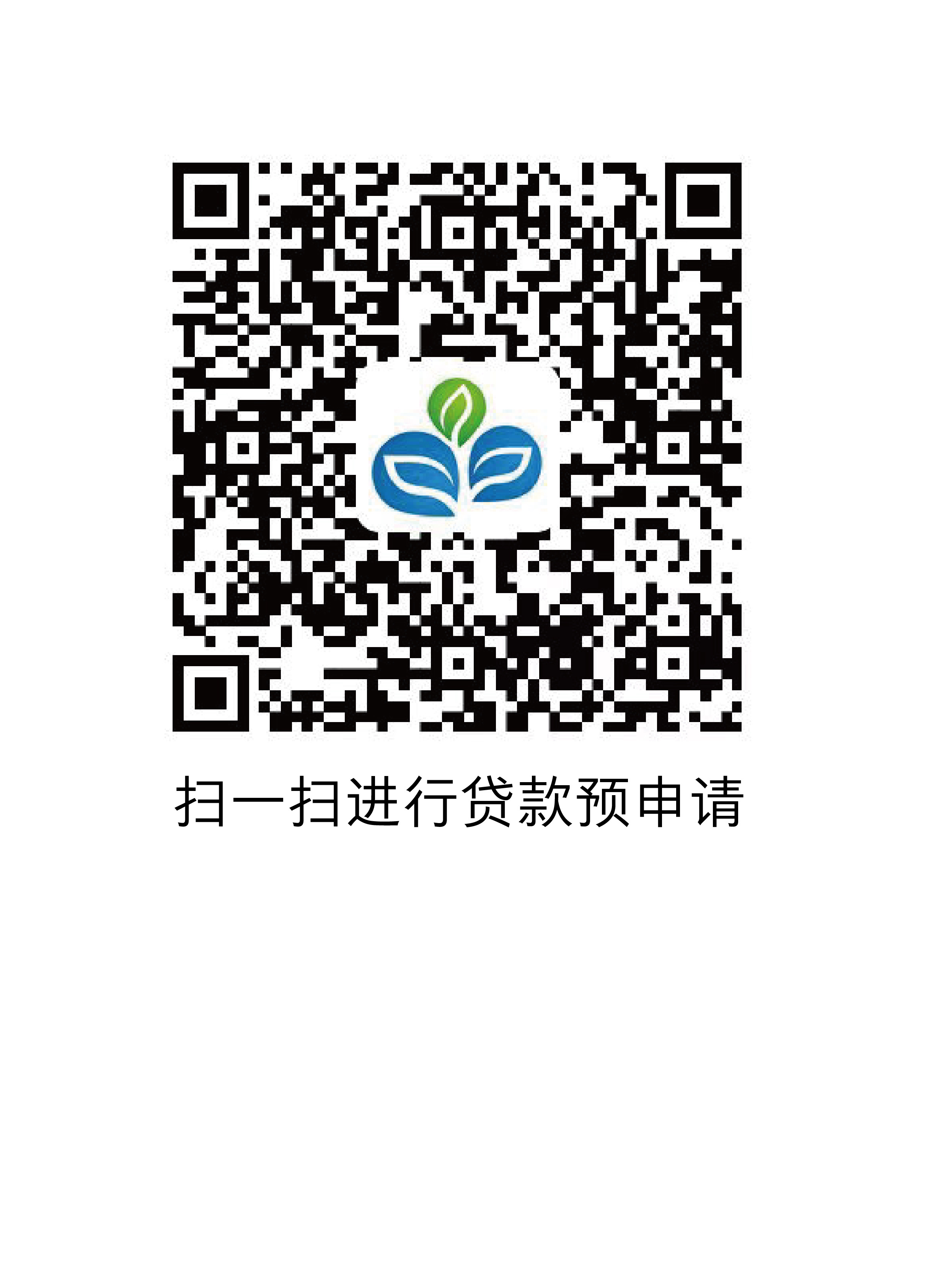 http://www.sdebank.com/mainsite/fileDir/resource/cms/2024/12/2024121219075253993.jpg